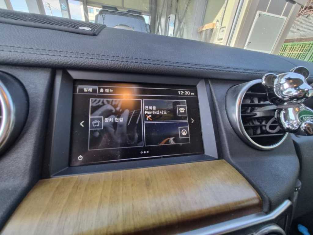 Land Rover Discovery - Vista 12