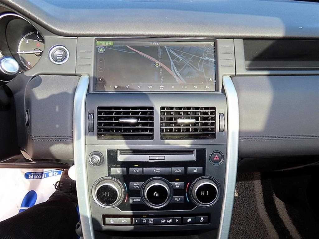 Land Rover Discovery Sports - Vista 12