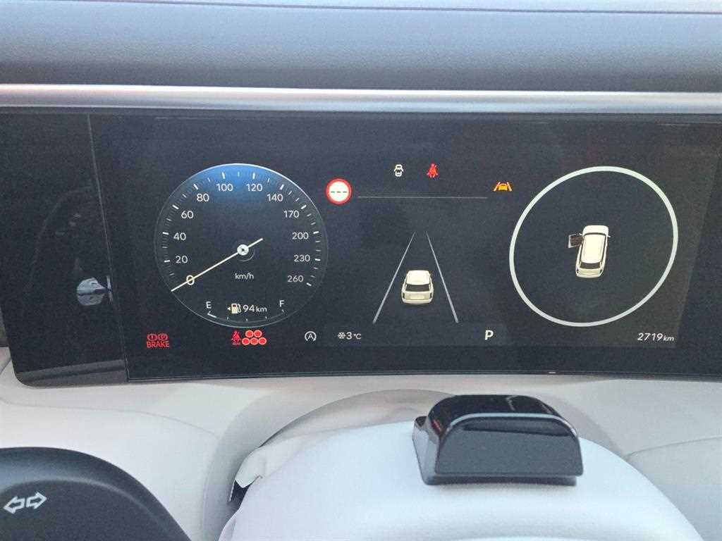 HYUNDAI Palisade - Vista 7