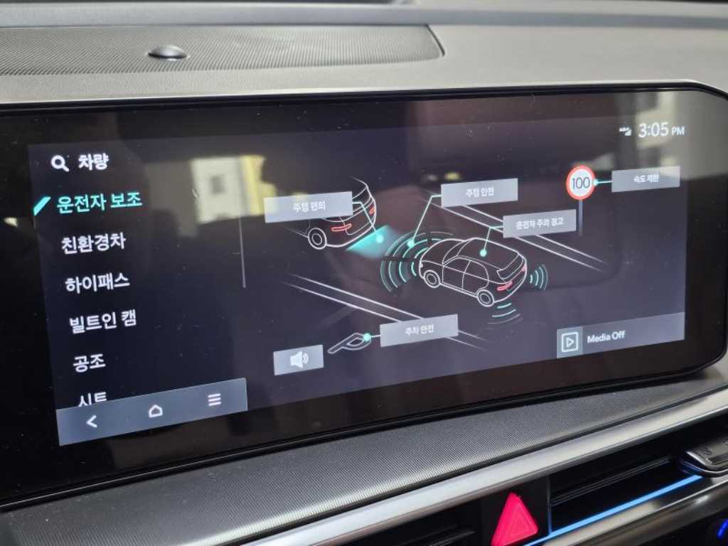 KIA Sorento 2026 Negro - Importación desde Corea - HF Imports Iquique - Foto 18