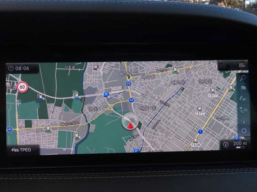 Mercedes Benz S Class - Vista 11