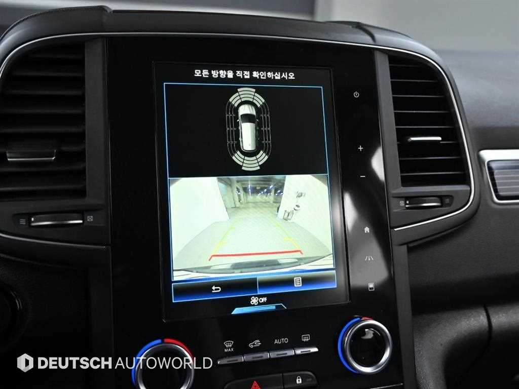 SAMSUNG QM6 2022 Morado - Importación desde Corea - HF Imports Iquique - Foto 15