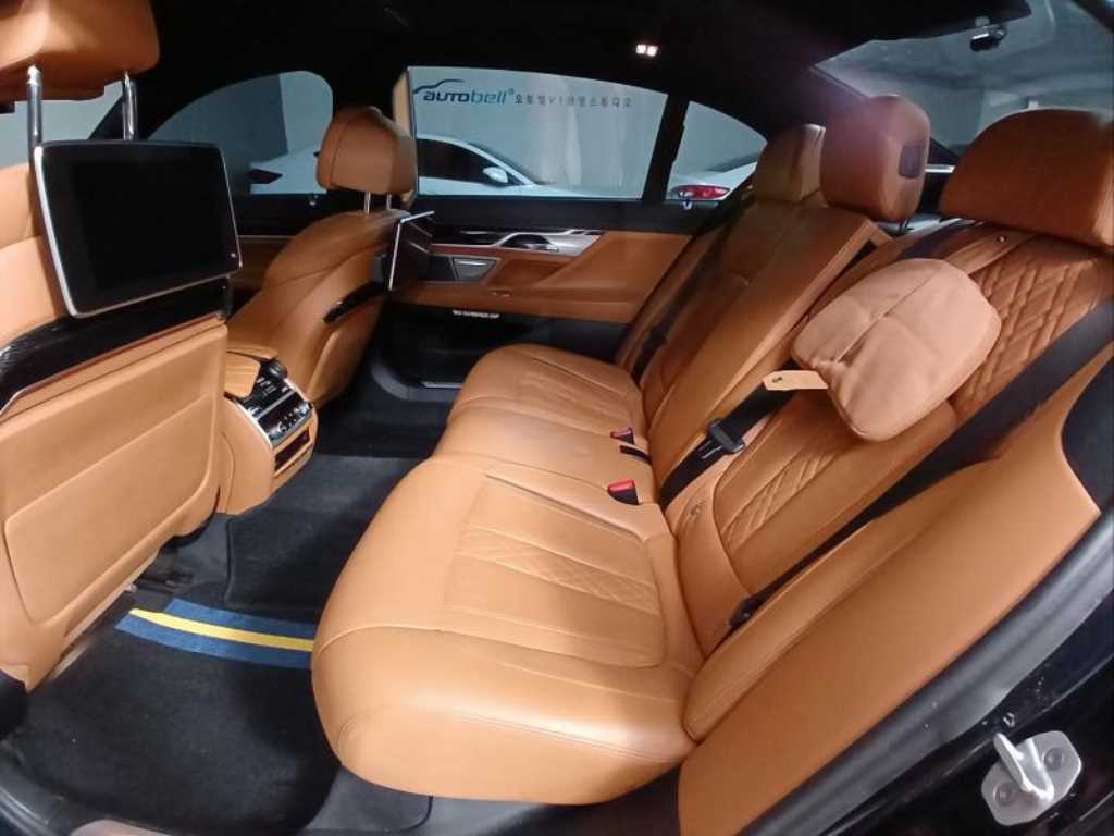 BMW 7 Series - Vista 7