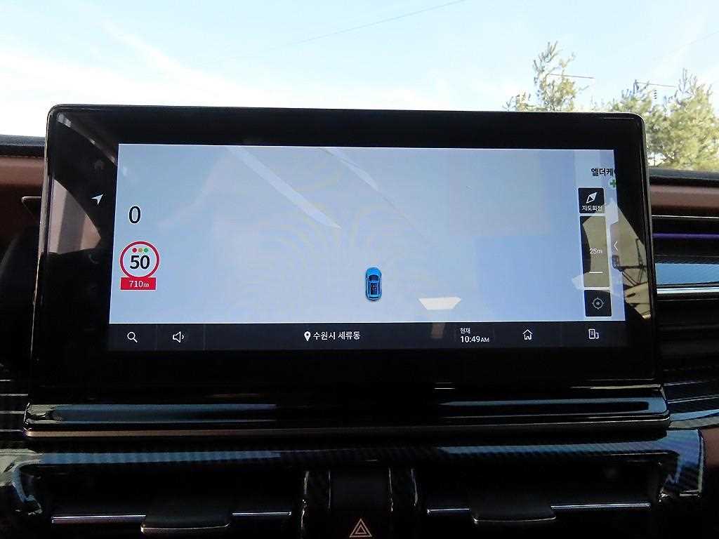 Ssangyong Torres 2023 Gris - Importación desde Corea - HF Imports Iquique - Foto 13