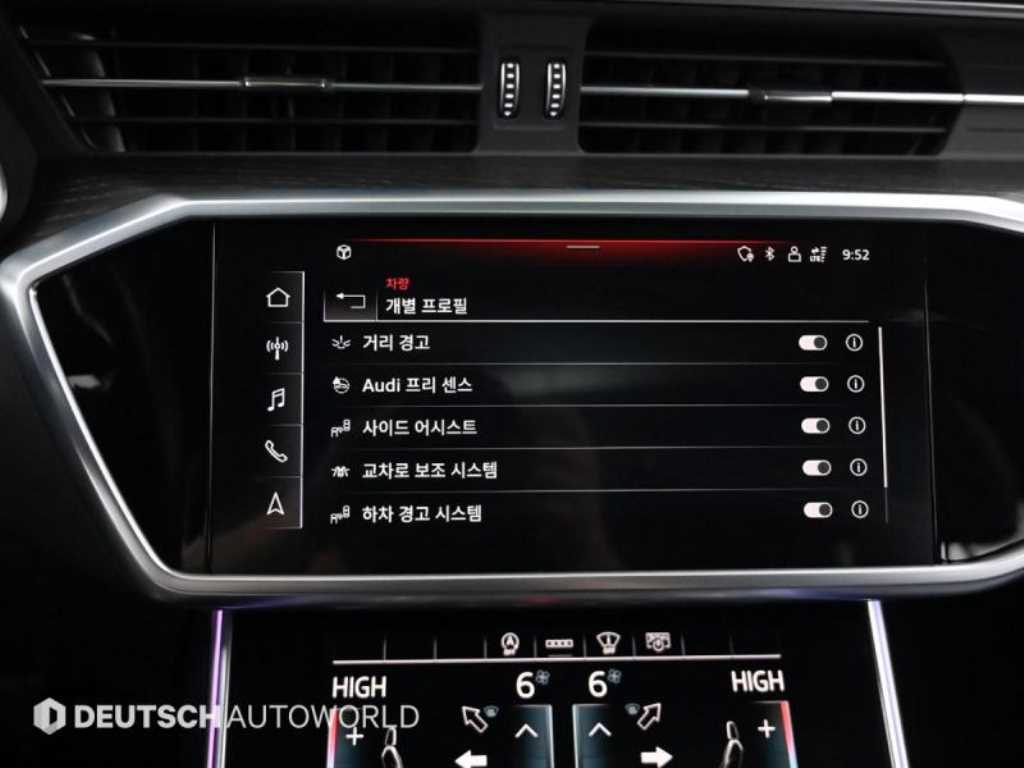 Audi A6 2021 Blanco - Importación desde Corea - HF Imports Iquique - Foto 17