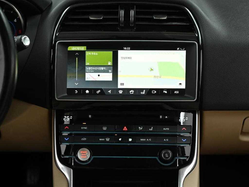 Jaguar XE 2017 Blanco - Importación desde Corea - HF Imports Iquique - Foto 14