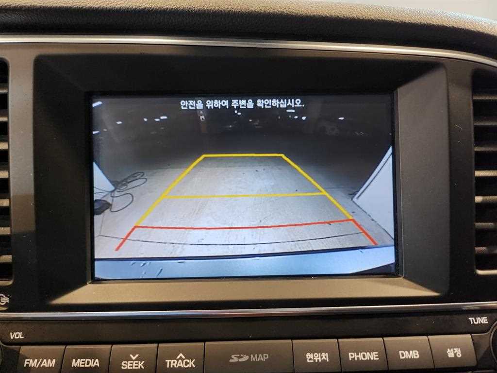 HYUNDAI Avante 2017 Gris - Importación desde Corea - HF Imports Iquique - Foto 15