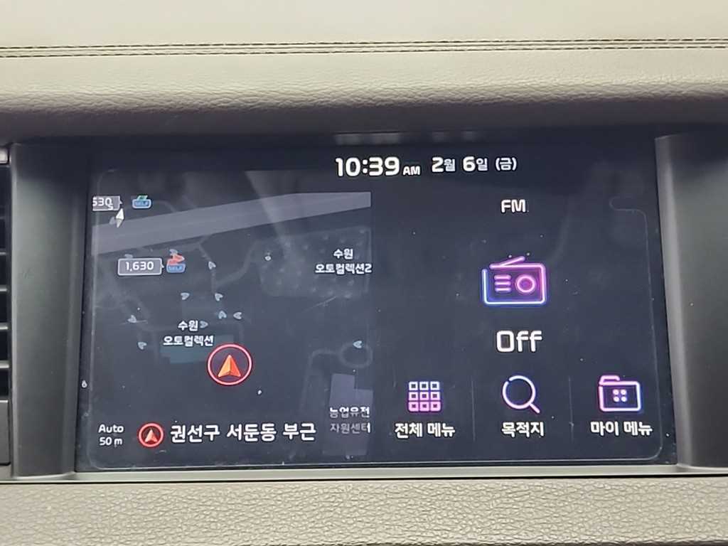 KIA K7 2018 Azul - Importación desde Corea - HF Imports Iquique - Foto 16
