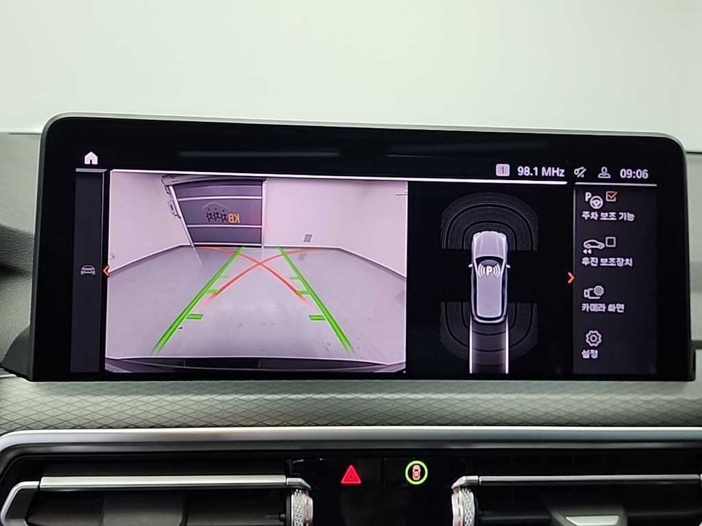 BMW X3 2022 Negro - Importación desde Corea - HF Imports Iquique - Foto 16