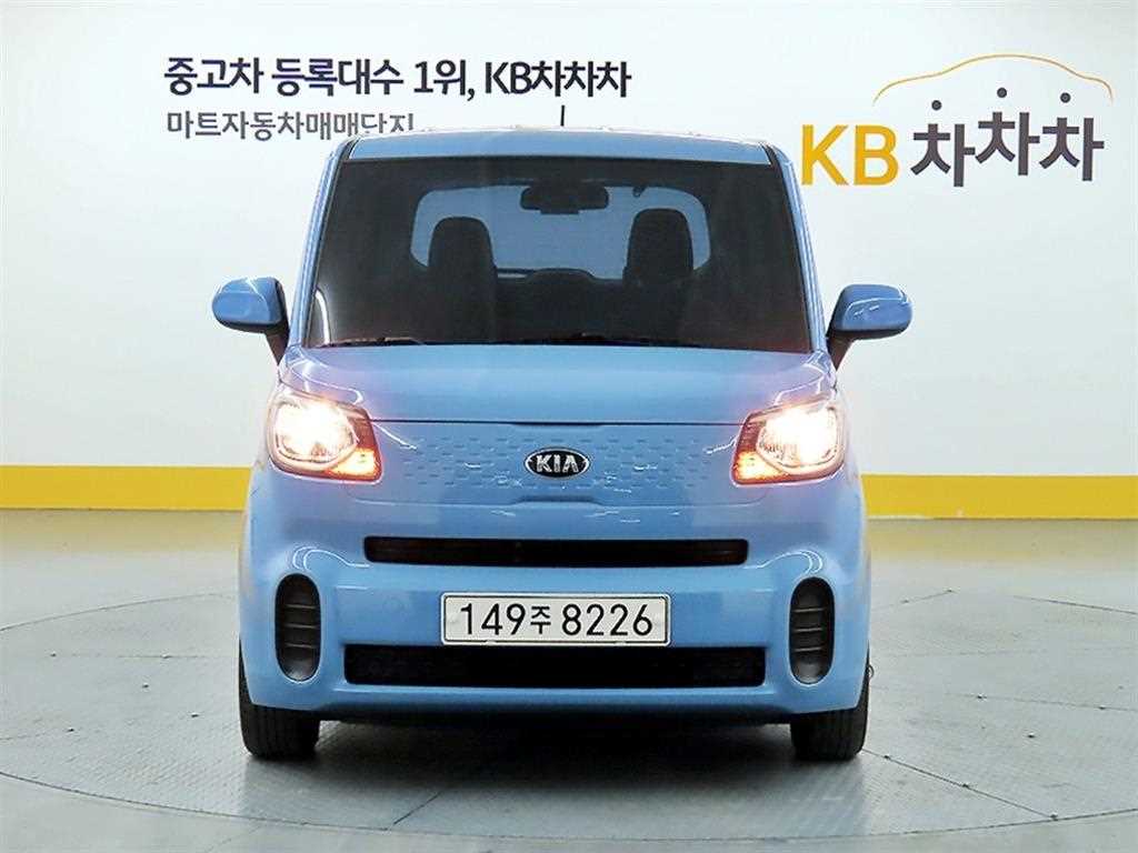 KIA Ray 2021 Blanco - Importación desde Corea - HF Imports Iquique - Foto 1