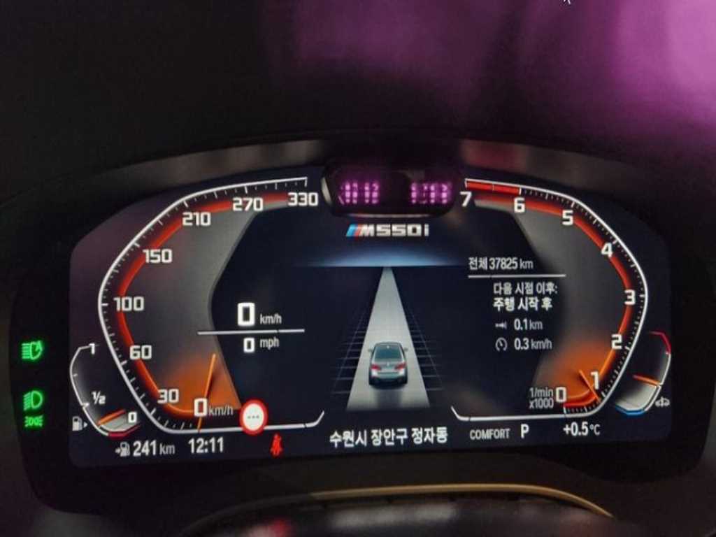 BMW 5 Series - Vista 12