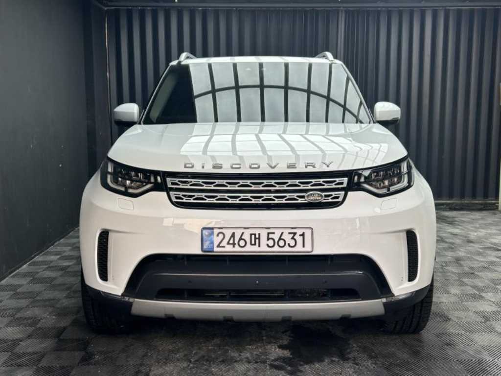 Land Rover Discovery 2020 - Importación desde Corea - HF Imports Iquique - Foto 1
