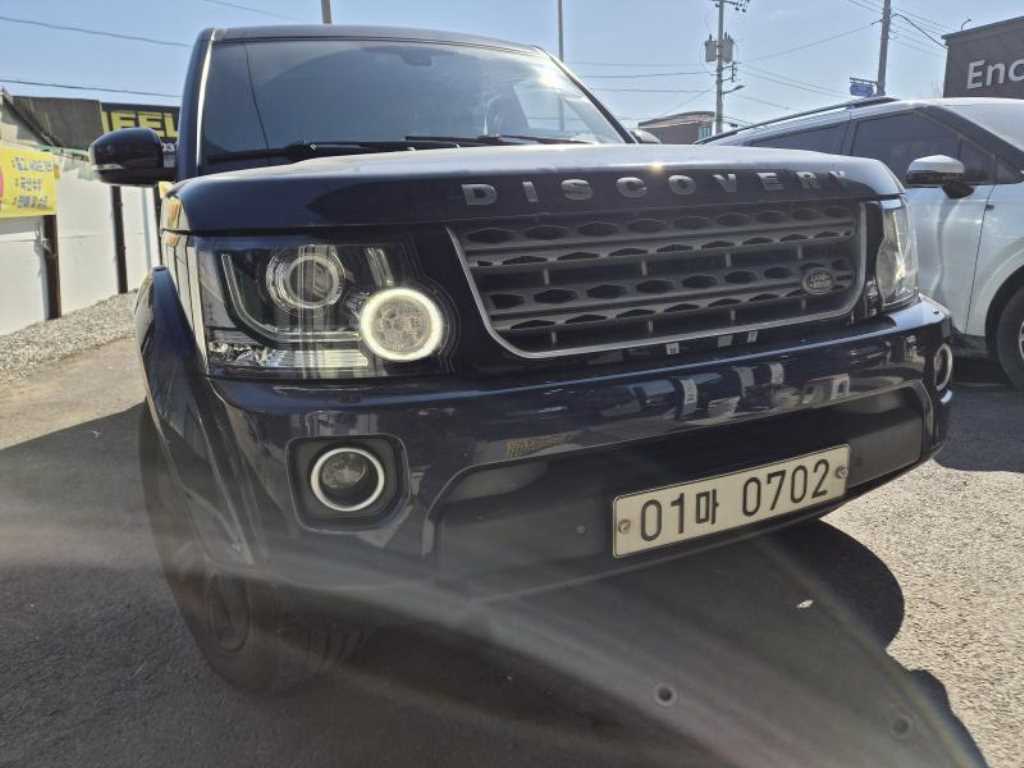 Land Rover Discovery - Vista 2