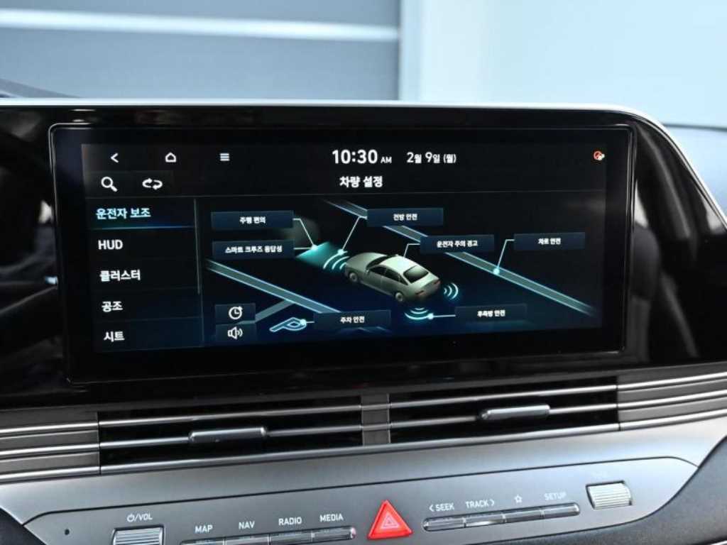 HYUNDAI Grandeur 2020 Plateado - Importación desde Corea - HF Imports Iquique - Foto 15