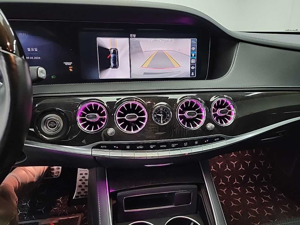 Mercedes Benz S Class - Vista 10