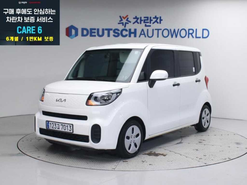 KIA Ray 2022 Blanco - Importación desde Corea - HF Imports Iquique - Foto 1