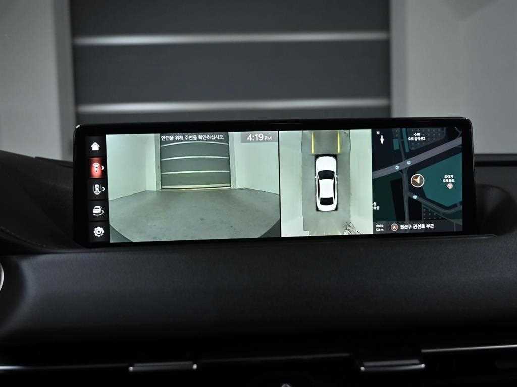 Genesis G80 2021 Gris - Importación desde Corea - HF Imports Iquique - Foto 15