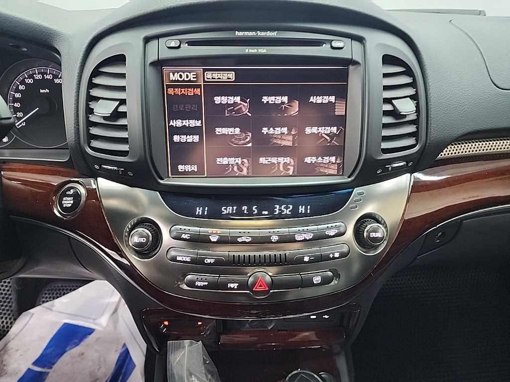 Ssangyong Chairman - Vista 10