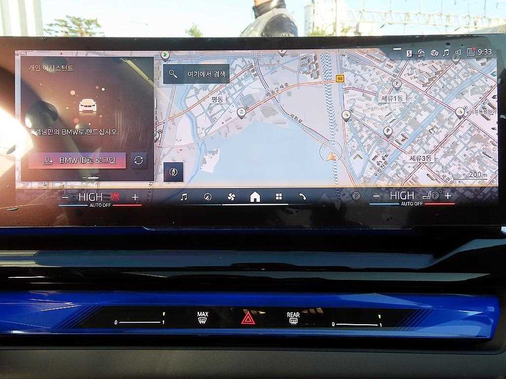 BMW 5 Series 2025 Blanco - Importación desde Corea - HF Imports Iquique - Foto 13