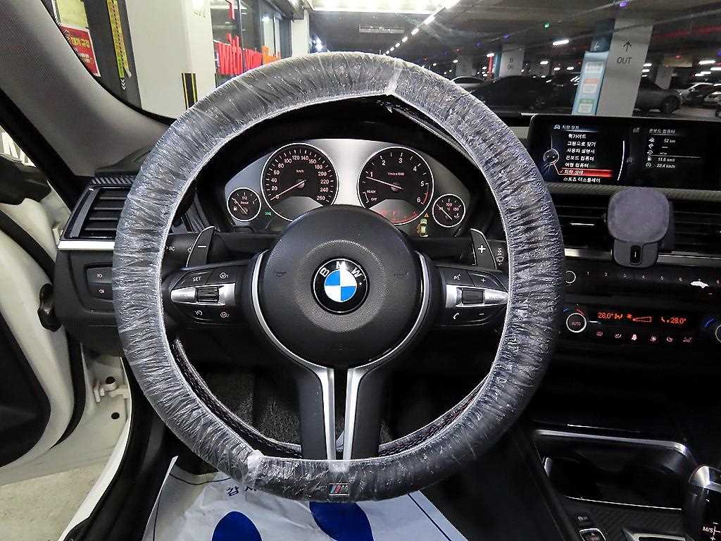 BMW Gran Turismo - Vista 8