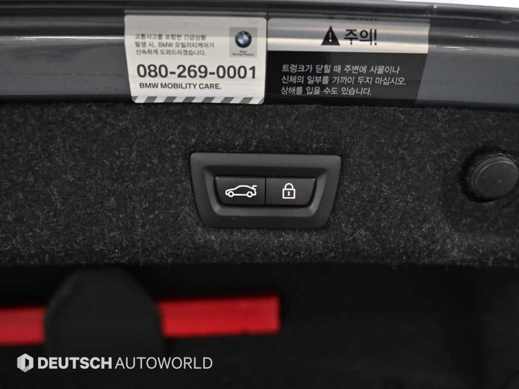 BMW 5 Series 2020 - Importación desde Corea - HF Imports Iquique - Foto 20