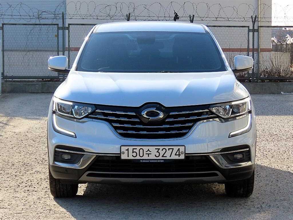 SAMSUNG QM6 2020 Blanco - Importación desde Corea - HF Imports Iquique - Foto 1