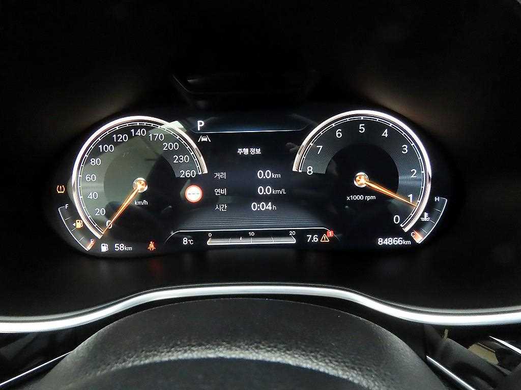 Genesis G80 - Vista 6