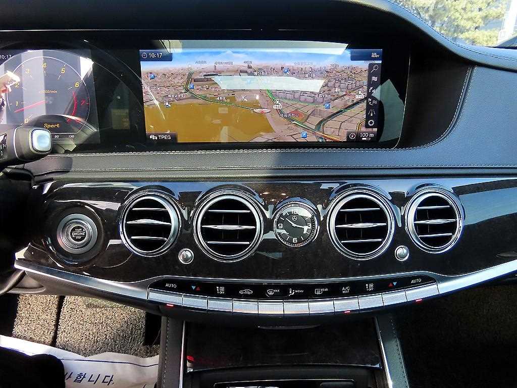 Mercedes Benz S Class 2019 Negro - Importación desde Corea - HF Imports Iquique - Foto 13