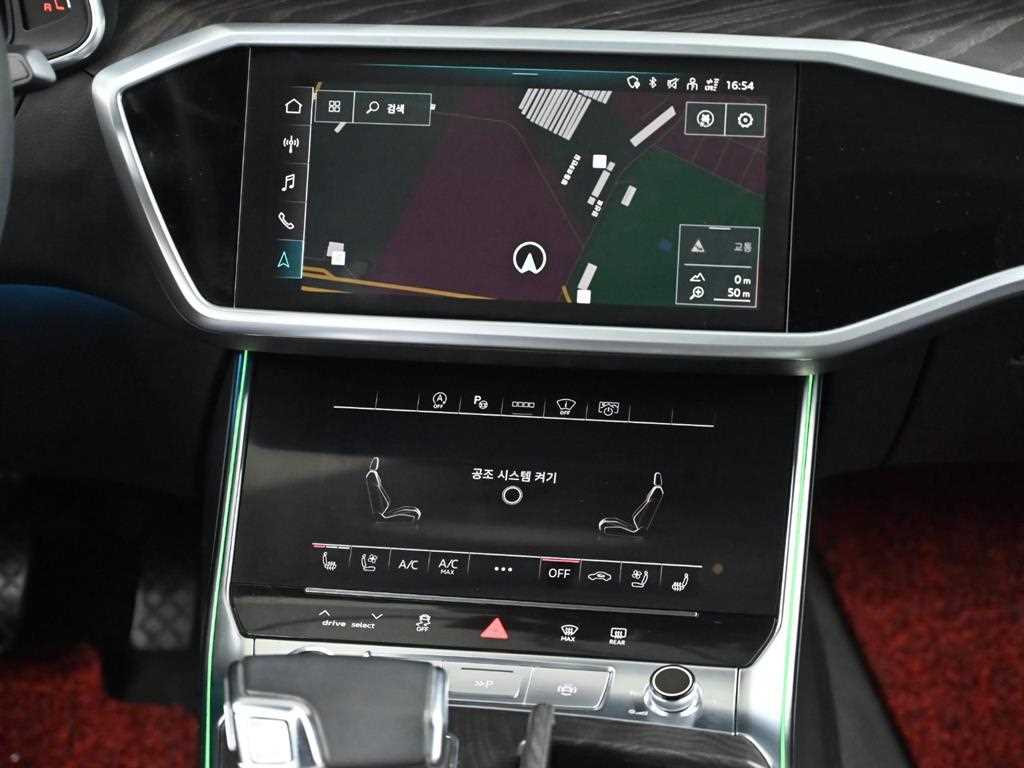 Audi A6 2022 Blanco - Importación desde Corea - HF Imports Iquique - Foto 14