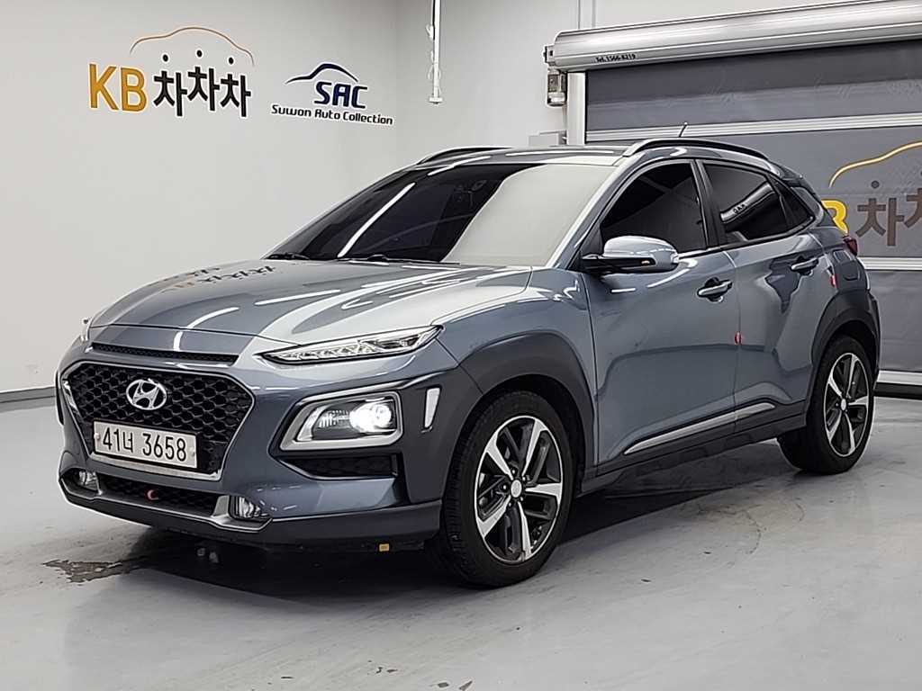 HYUNDAI Kona 2018 Gris - Importación desde Corea - HF Imports Iquique - Foto 1