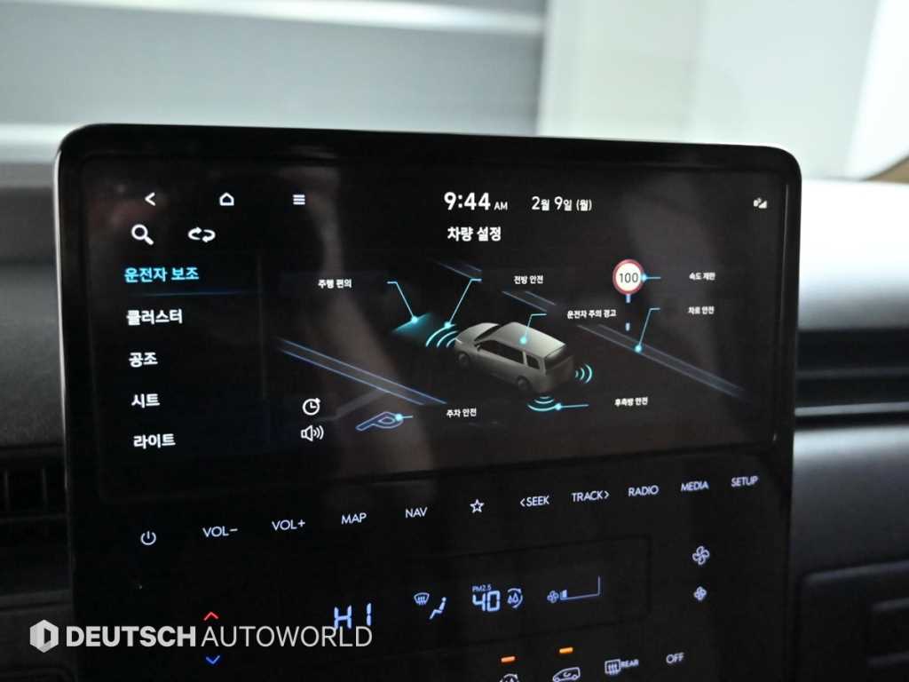 HYUNDAI Staria 2025 Blanco - Importación desde Corea - HF Imports Iquique - Foto 17