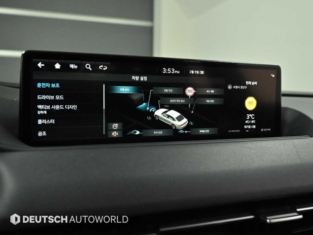 Genesis G80 2022 Blanco - Importación desde Corea - HF Imports Iquique - Foto 17