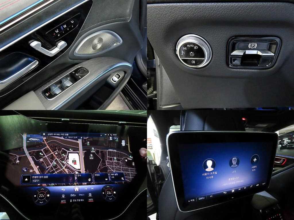 Mercedes Benz EQS 2022 Azul - Importación desde Corea - HF Imports Iquique - Foto 17