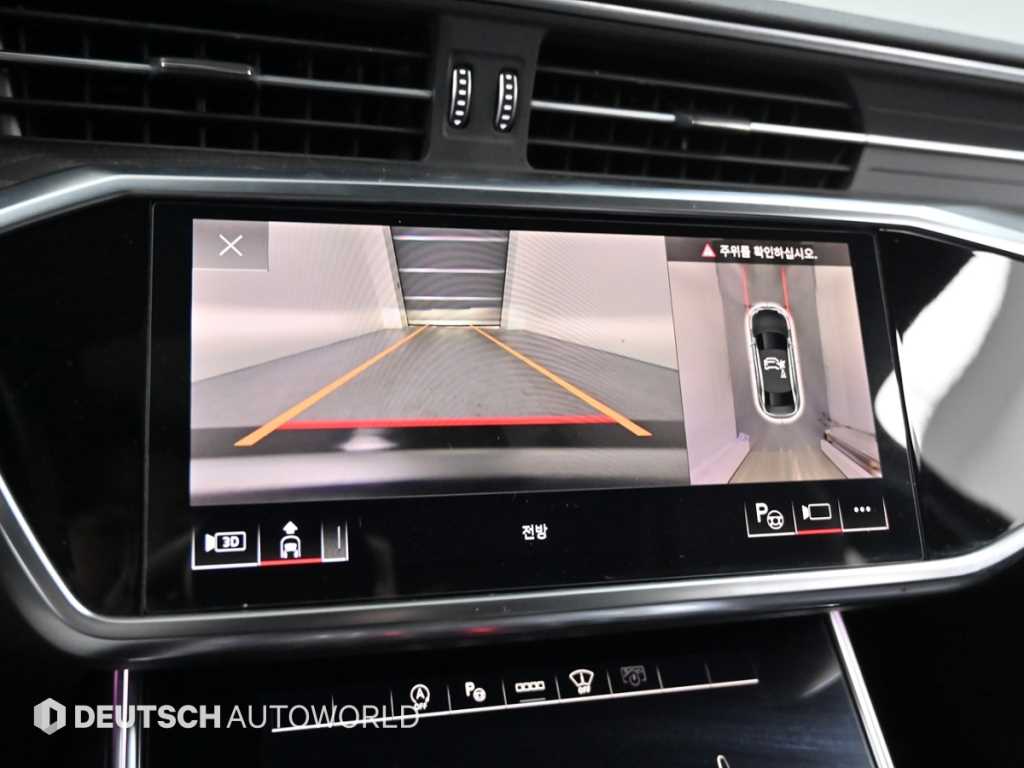 Audi A6 2021 Blanco - Importación desde Corea - HF Imports Iquique - Foto 15