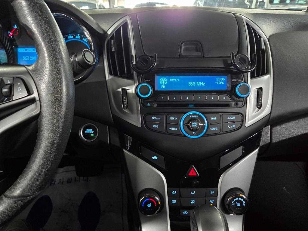 Chevrolet Cruise 2016 Gris - Importación desde Corea - HF Imports Iquique - Foto 13