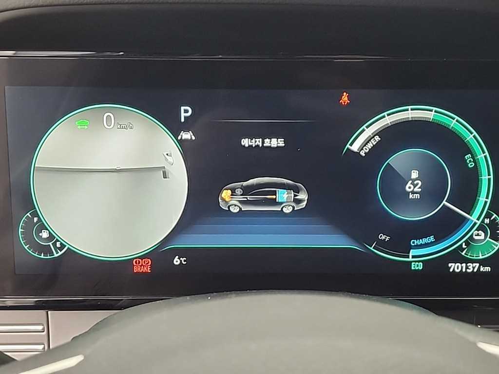 HYUNDAI Grandeur - Vista 6