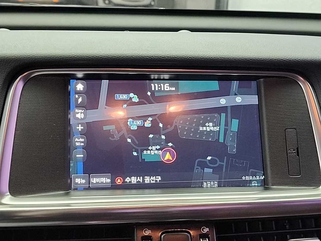 KIA K5 2016 Azul - Importación desde Corea - HF Imports Iquique - Foto 15