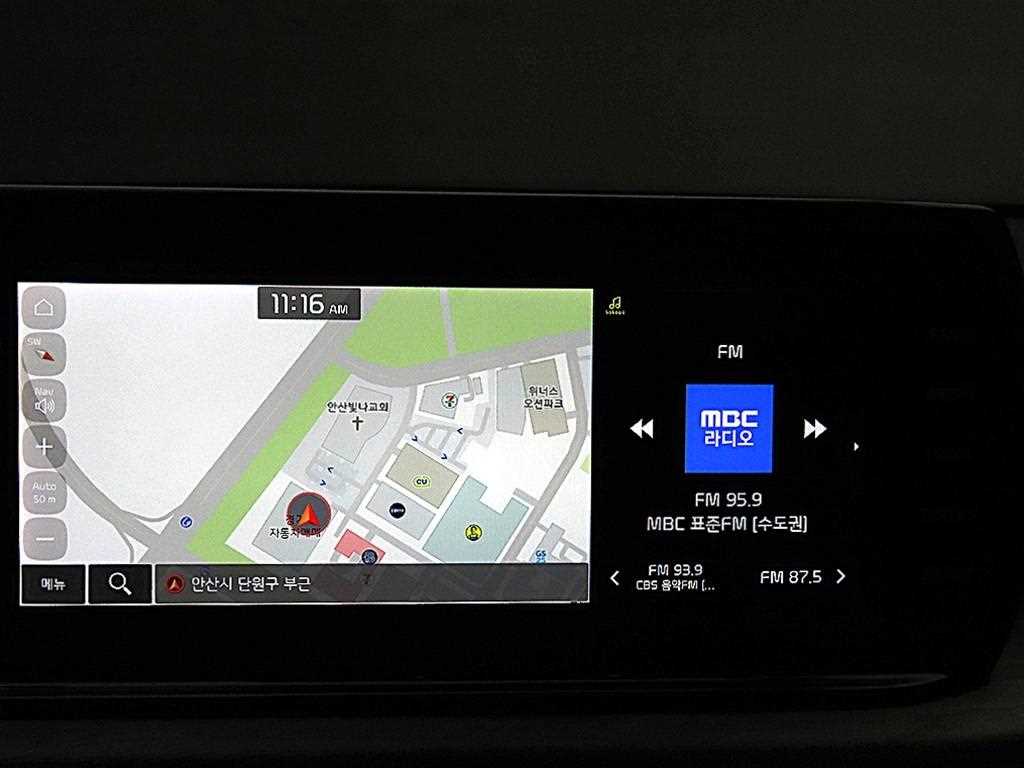 KIA K5 2020 Blanco - Importación desde Corea - HF Imports Iquique - Foto 15