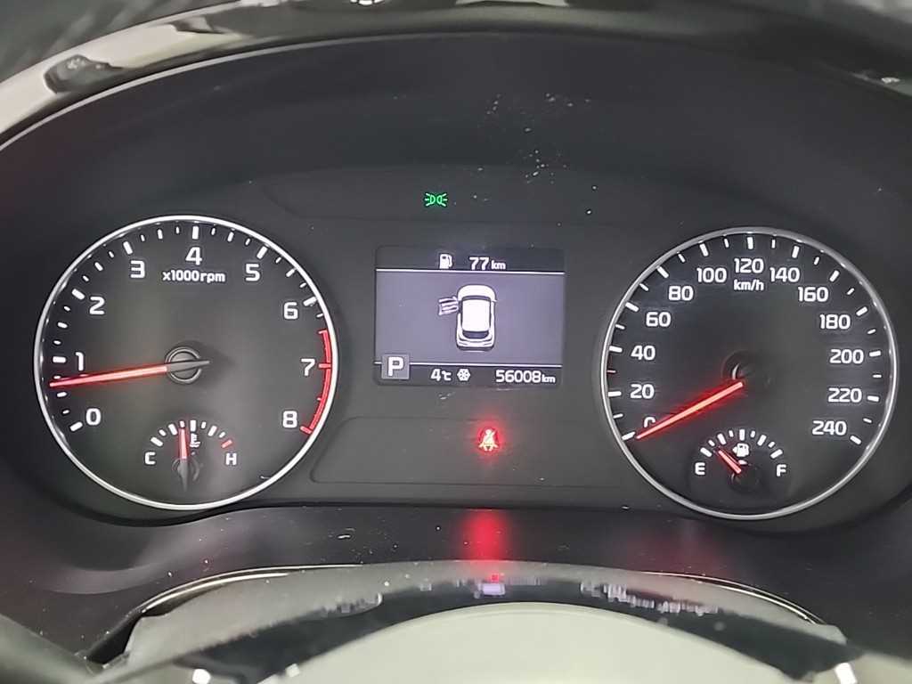 KIA Seltos - Vista 6