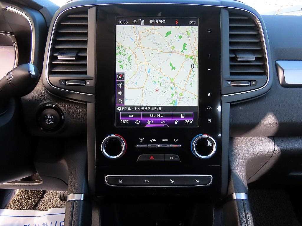 SAMSUNG QM6 2020 Blanco - Importación desde Corea - HF Imports Iquique - Foto 13