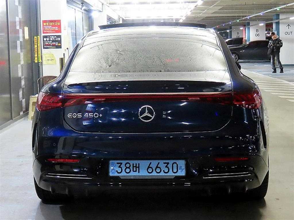 Mercedes Benz EQS - Vista 5