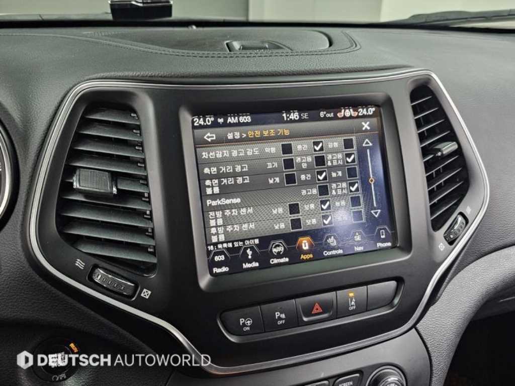 Jeep Cherokee 2019 - Importación desde Corea - HF Imports Iquique - Foto 17