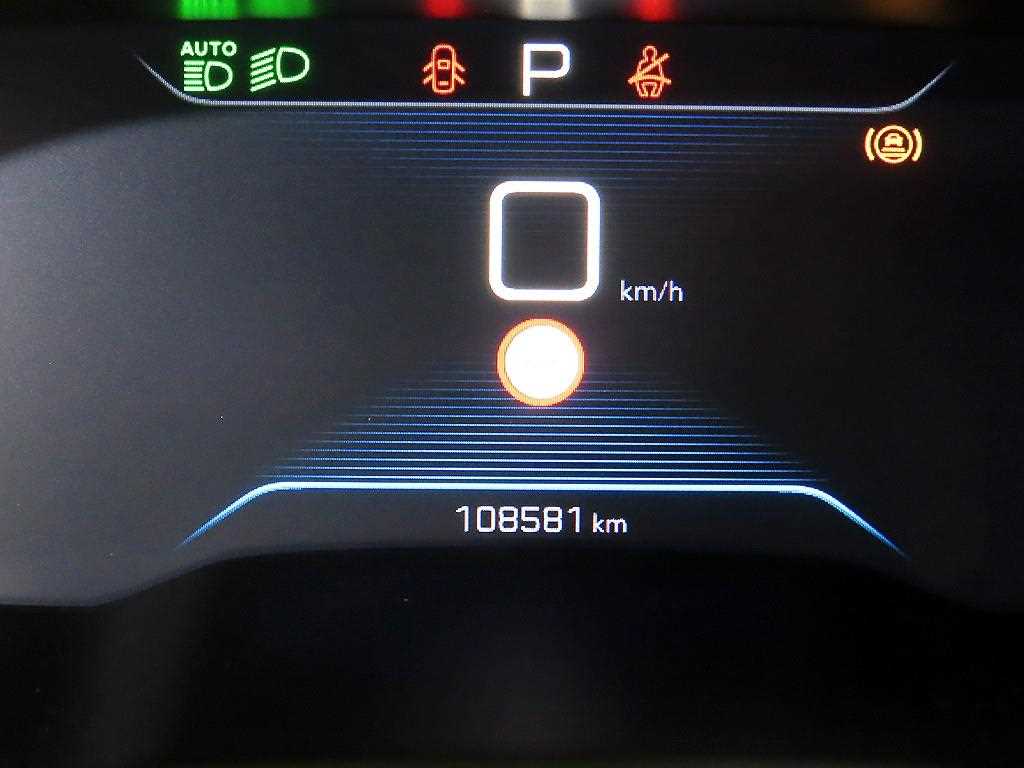 Peugeot 508 - Vista 9