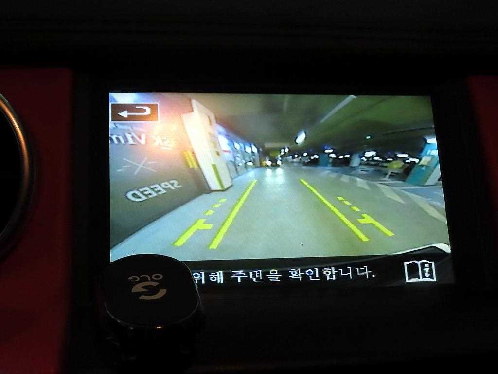 Land Rover Discovery 2015 - Importación desde Corea - HF Imports Iquique - Foto 14