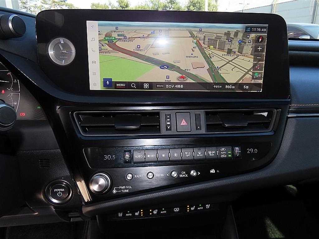 Lexus ES 2023 Plateado - Importación desde Corea - HF Imports Iquique - Foto 14