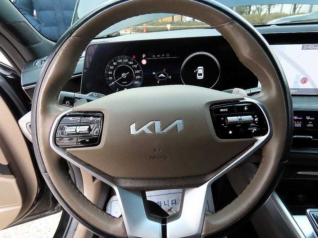 KIA K8 - Vista 8