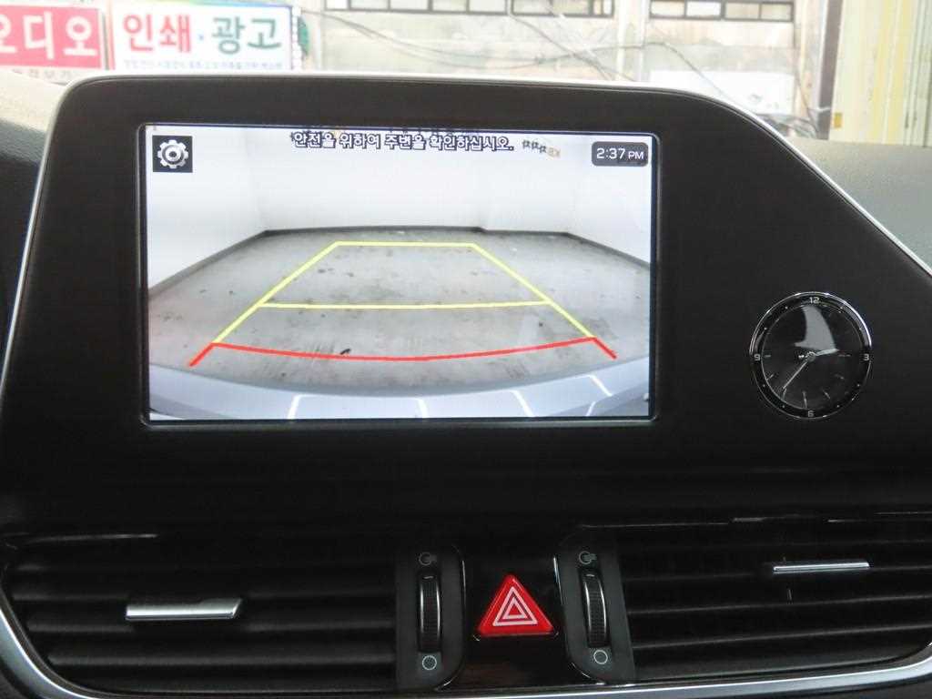 HYUNDAI Grandeur 2019 - Importación desde Corea - HF Imports Iquique - Foto 16