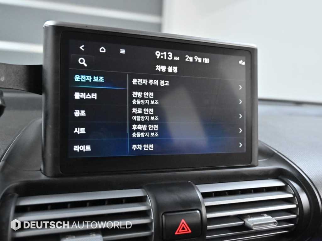 HYUNDAI Casper 2023 Gris - Importación desde Corea - HF Imports Iquique - Foto 17