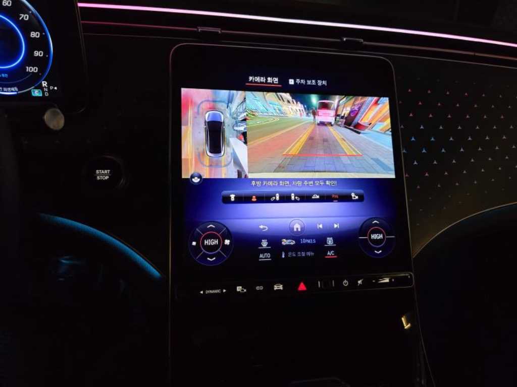 Mercedes Benz EQE - Vista 11