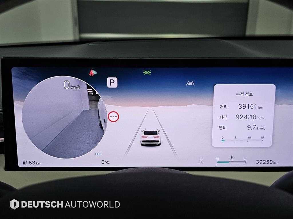 Genesis GV70 - Vista 8